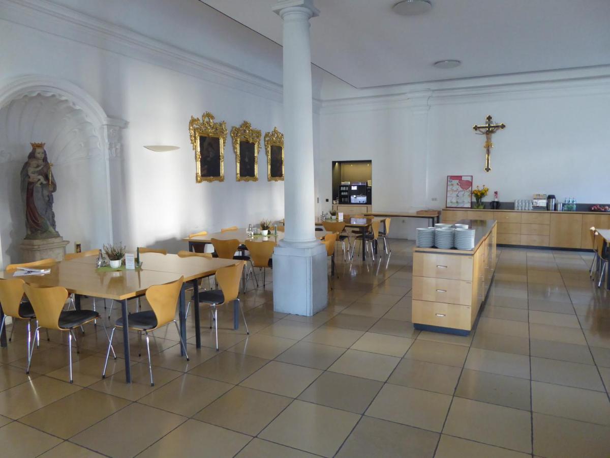 Отель Bischoefliches Seminar St. Willibald *